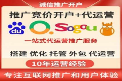 移动端信息流广告的优化策略及成功案例